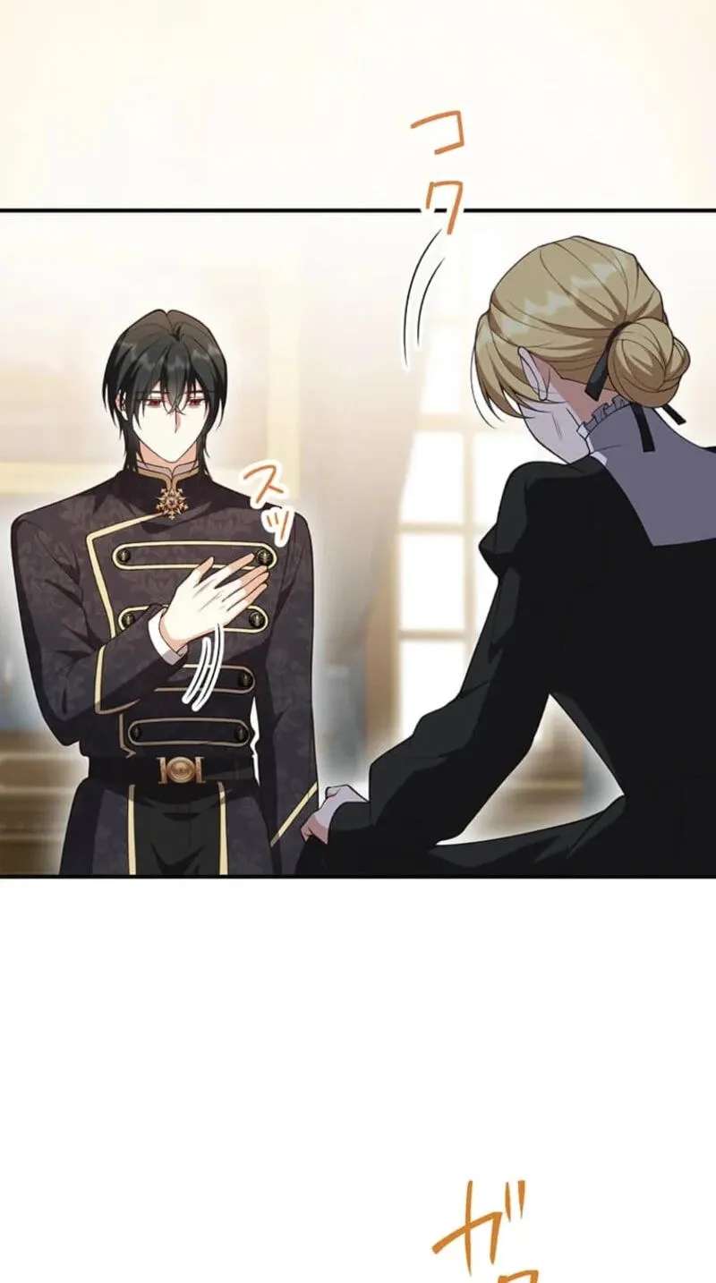 Konyaku Shita Ouji wa Moto Assassin de Shita Chapter 42 - page 59