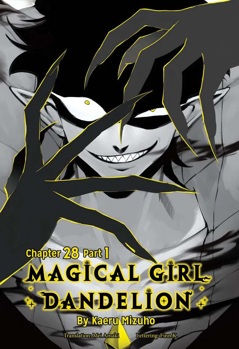 Magical Girl Dandelion Chapter 28.1 - page 1