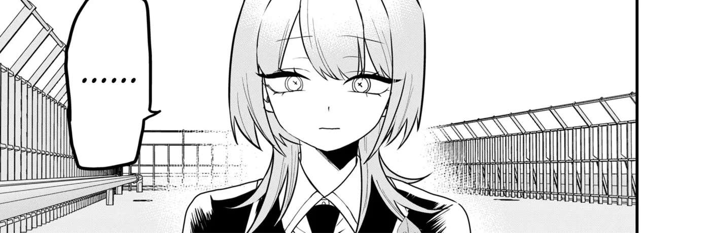 Shihai Shoujo Kubaru-chan Chapter 79 - page 24