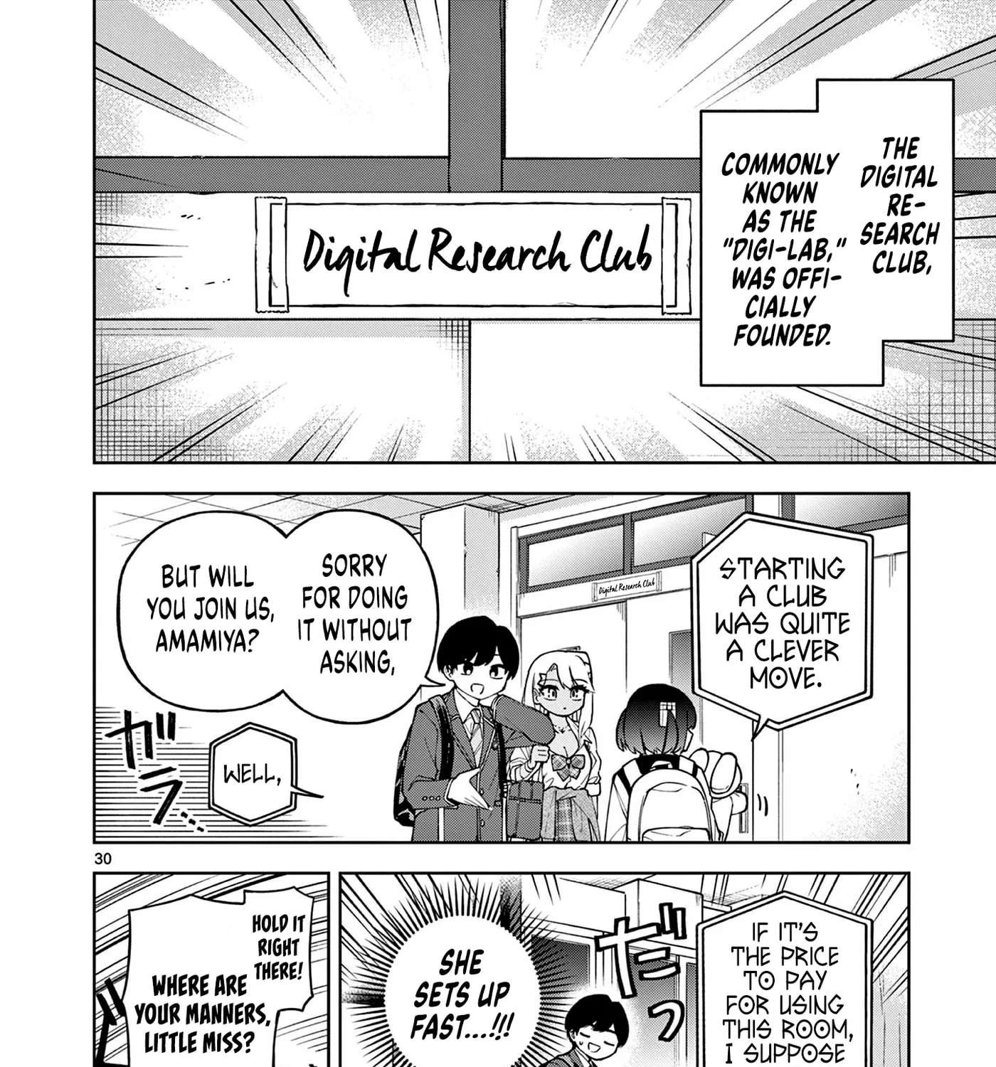 First Love Algorithm Chapter 2 - page 56