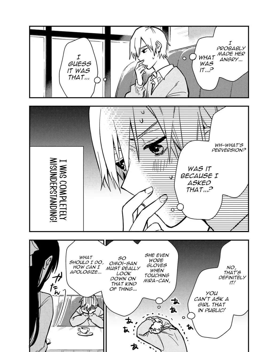 Our Misunderstandings Chapter 1 - page 37