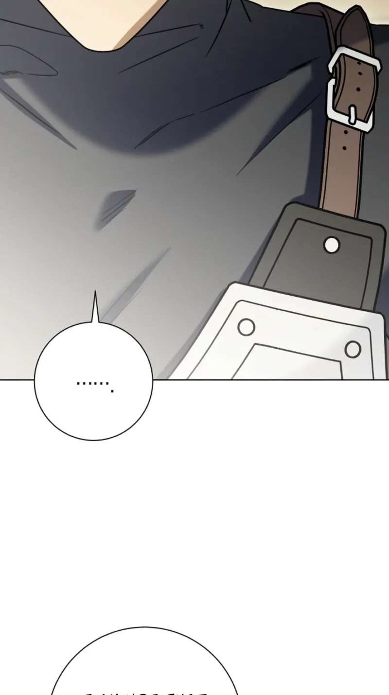Married at Face Value Chapter 89 - page 98
