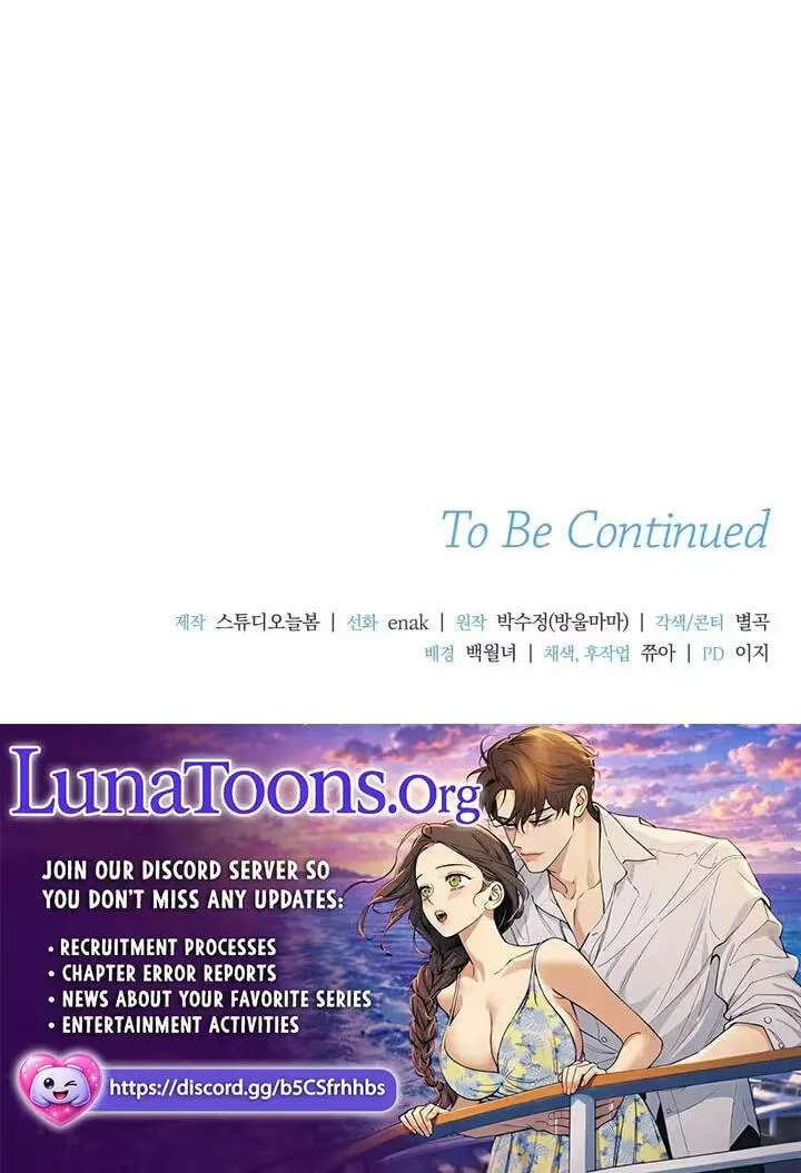 Dangerous Newlyweds Chapter 39 - page 106
