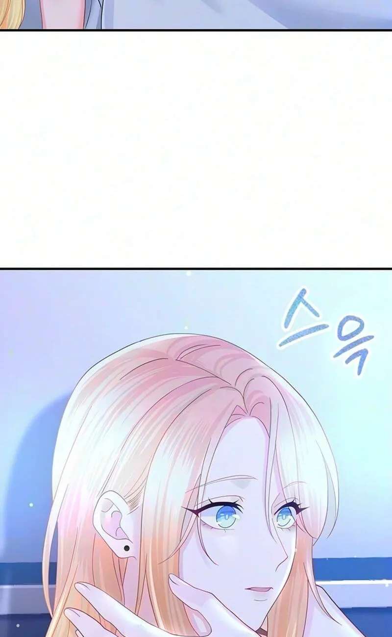The Secret of the Étoile Chapter 17 - page 84