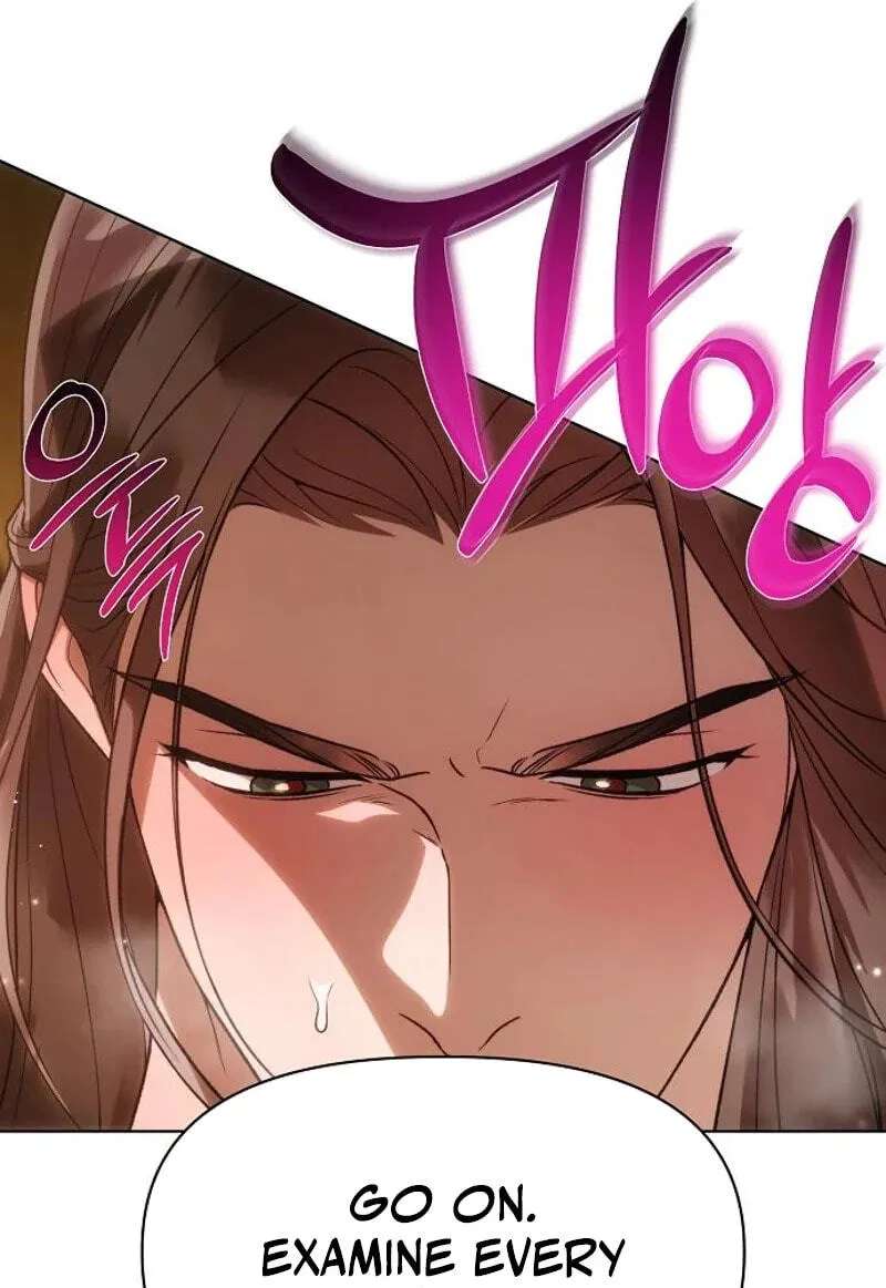 When the autumn night falls over the river Chapter 47 - page 48