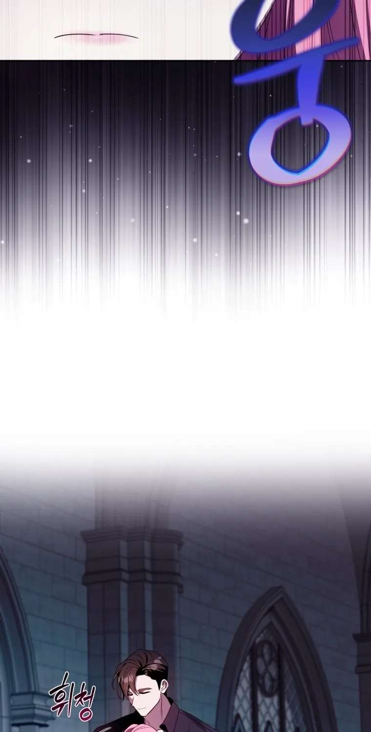 I Met The Male Lead In Prison (2023) Chapter 106 - page 68