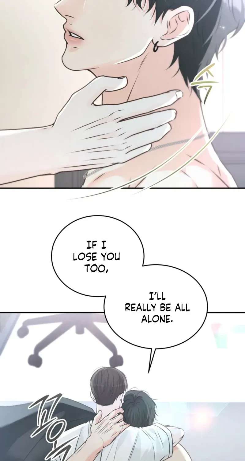 Hyung, Fall All the Way Into Ruin Chapter 1 - page 67