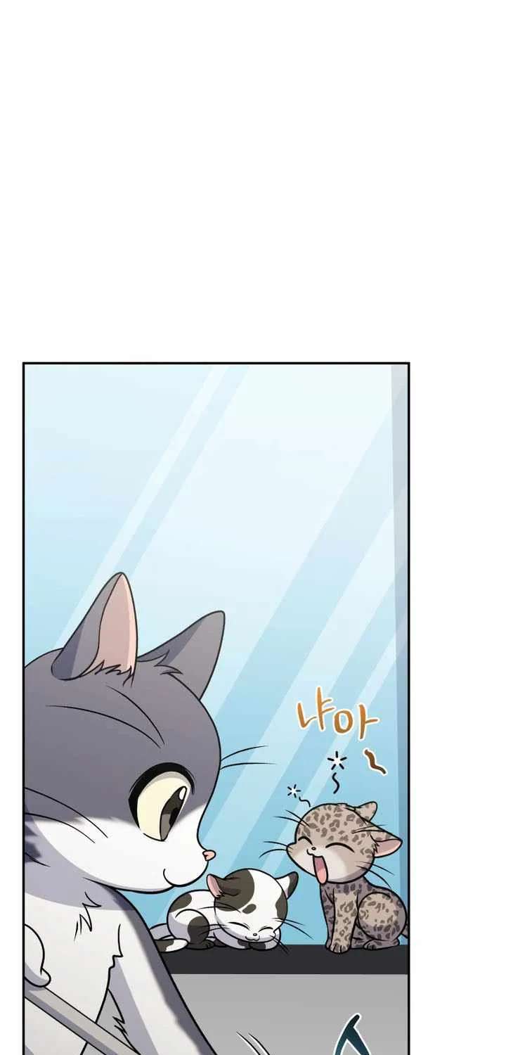 Bizarre Restaurant Chapter 96 - page 43