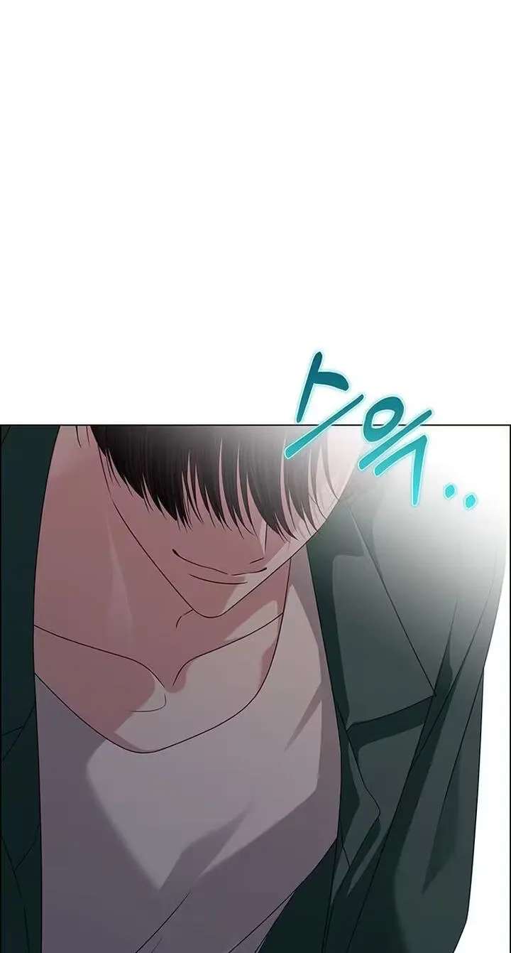 Her First Confession Chapter 54 - page 46
