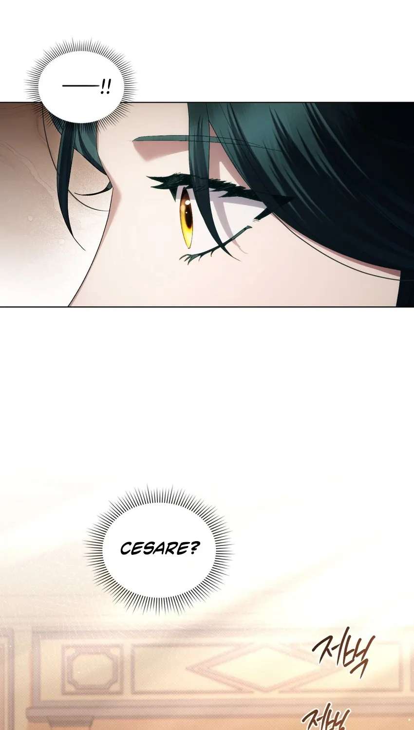 High Society Chapter 94 - page 5