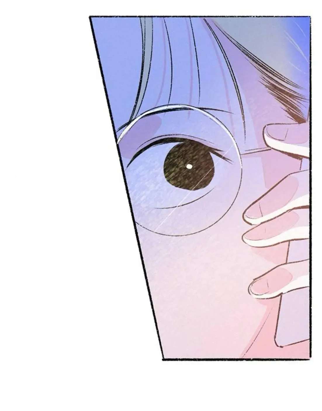Why Don't I Have Anyone by My Side? Chapter 61 - page 9