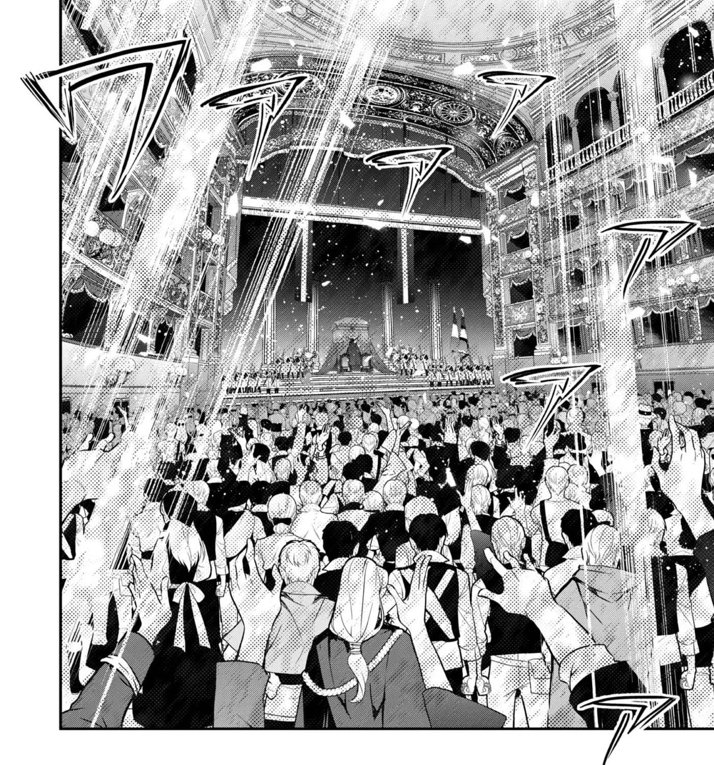Kaketa Tsuki no Mercedes: Kyuuketsuki no Kizoku ni Tensei Shita kedo Suteraresou nanode Dungeon o Seiha Suru @COMIC Chapter 24 - page 45
