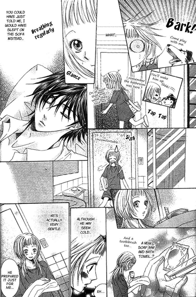 Ai Yuugi Chapter 1 - page 32