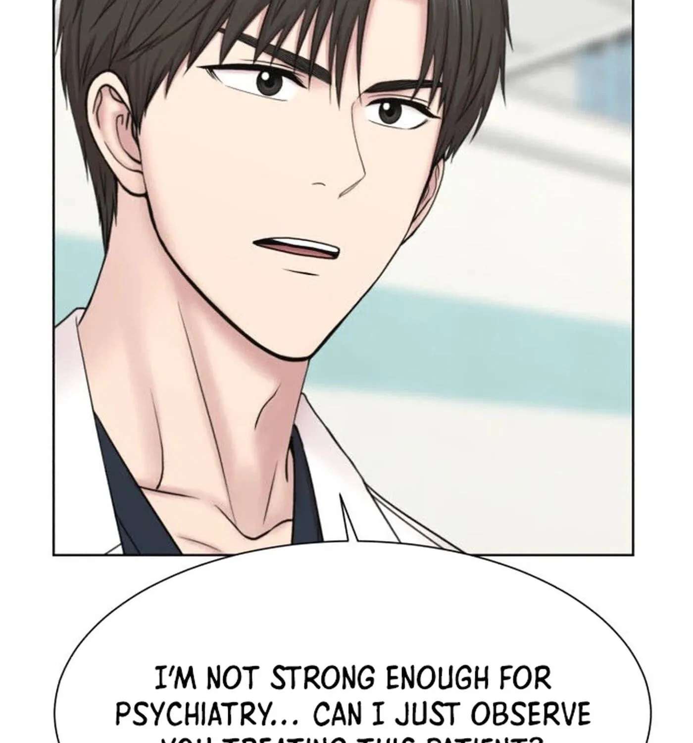Trauma Center:Dr. Baek Chapter 49 - page 87