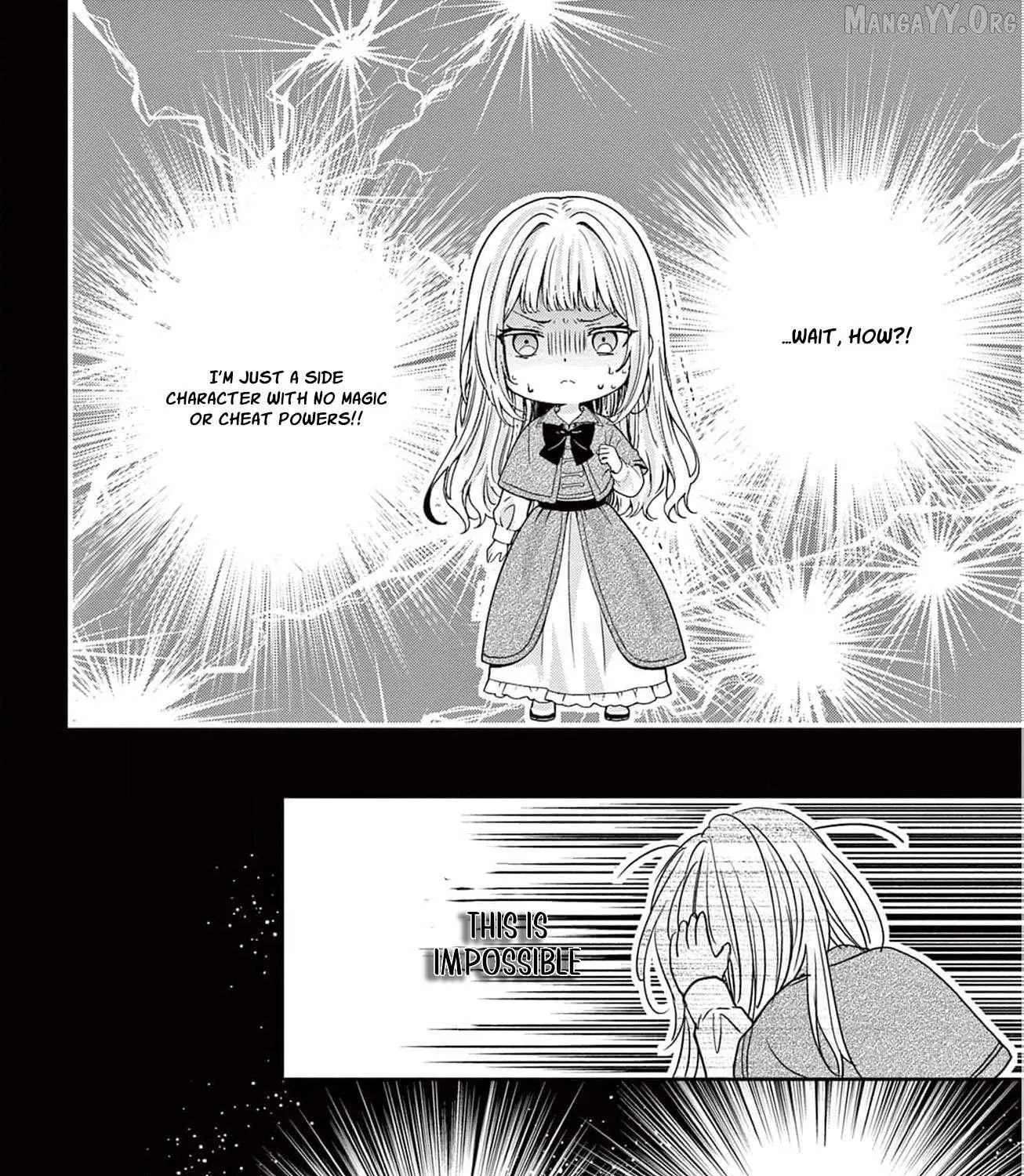 The Nameless Monster and Two Knights: And the Fiancé Is Perplexed Chapter 1 - page 81
