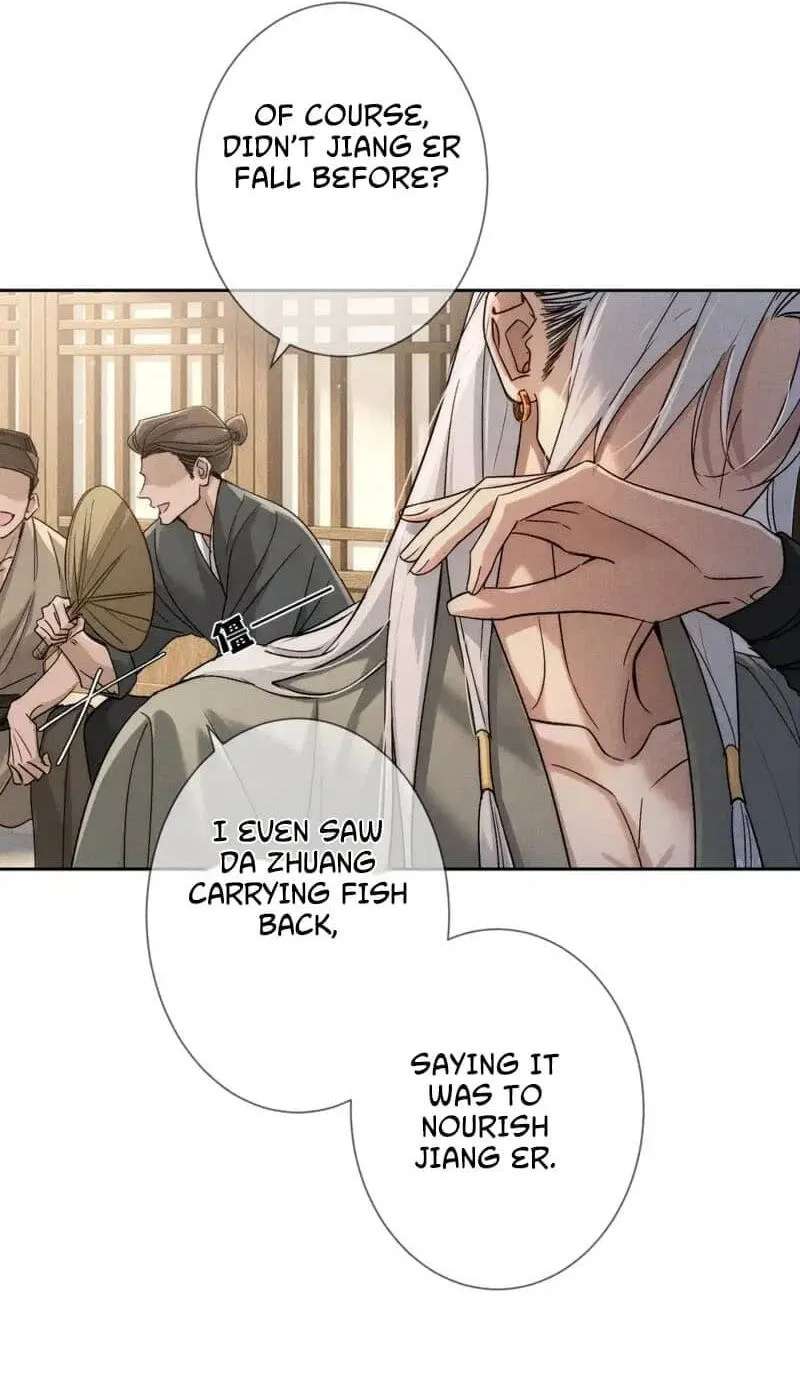 Zhujiao Zhi Xiang Tan Lian'ai Chapter 301 - page 28