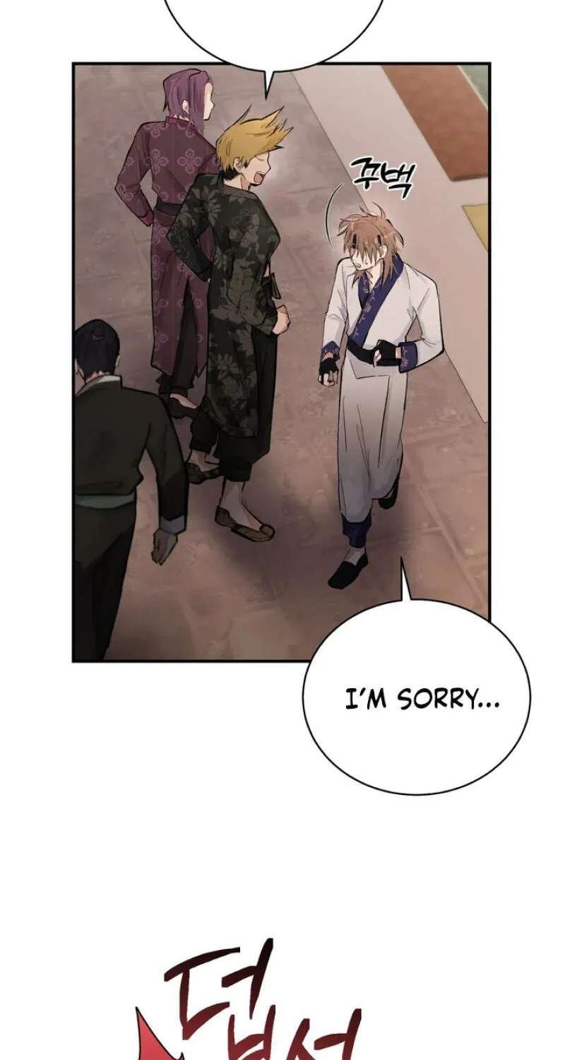 The Moon That Opens the Night Chapter 13 - page 6