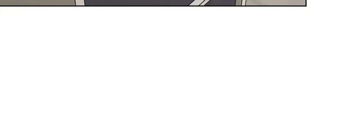 Real Man Chapter 266 - page 80