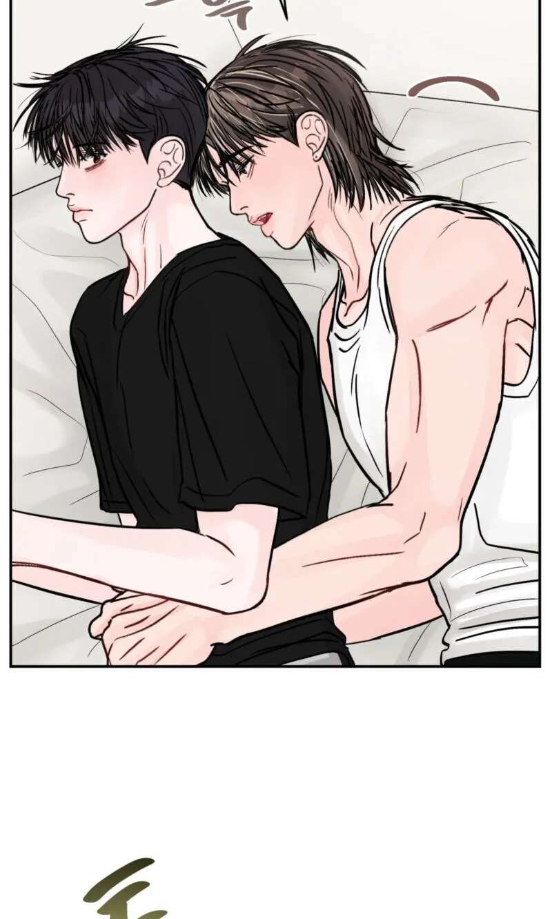 Jumping the Geon Chapter 47 - page 69