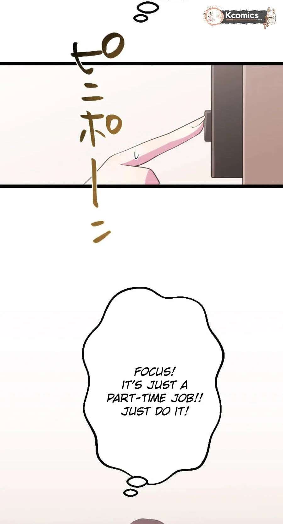 Camouflage Fuufu Chapter 60 - page 34