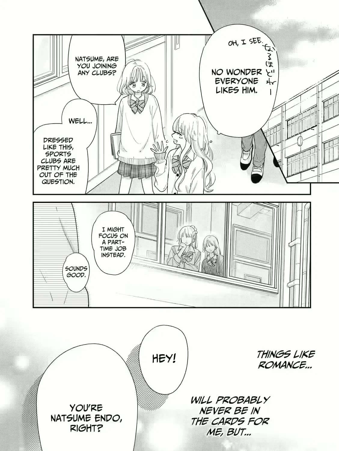 Strawberry Cake (KITAZATO Ayu) Chapter 1 - page 29