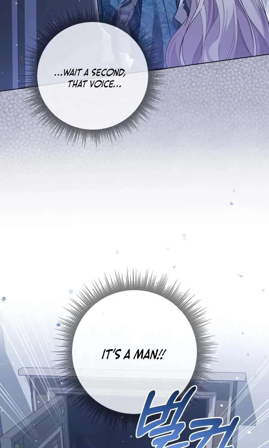 The Princess Stans in Secret Chapter 66 - page 96