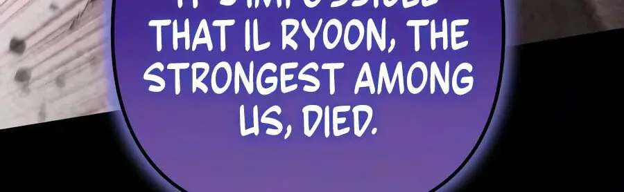The Iron Overlord of Sichuan Chapter 42 - page 7