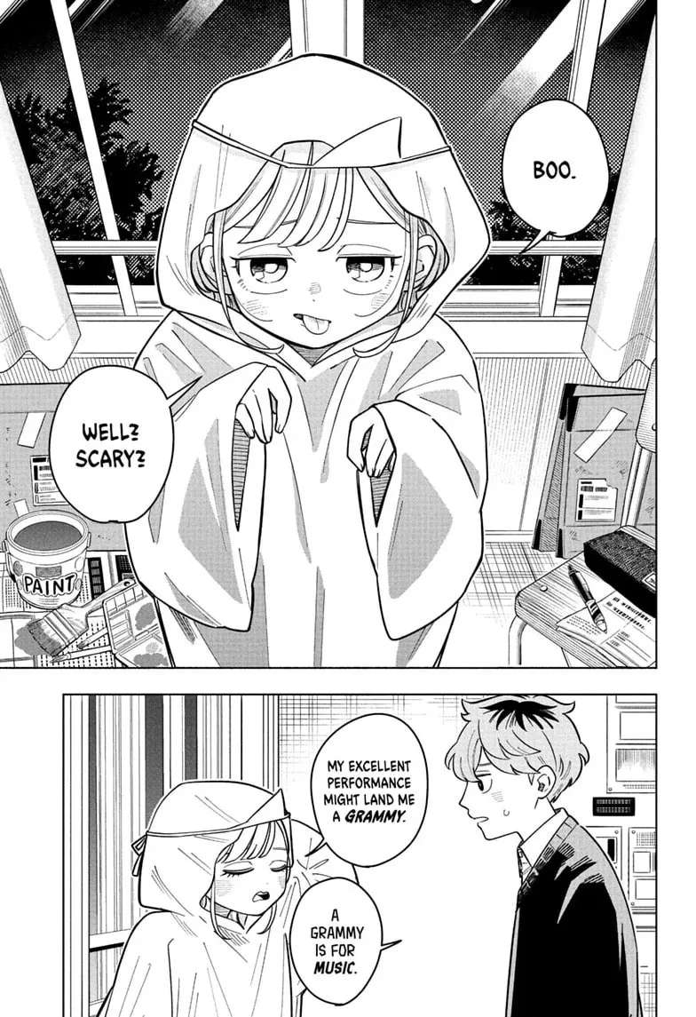 Someone Hertz Chapter 46 - page 1