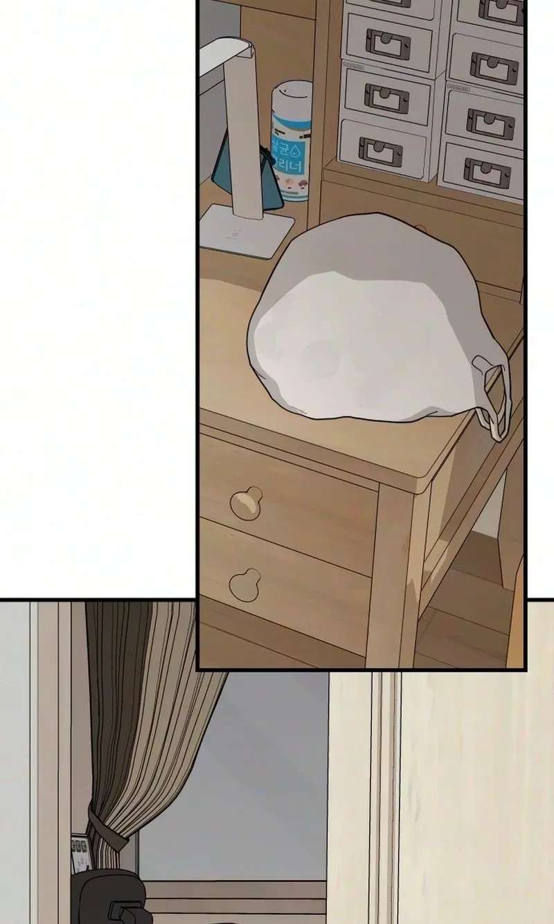 I Left My Body Chapter 16 - page 37