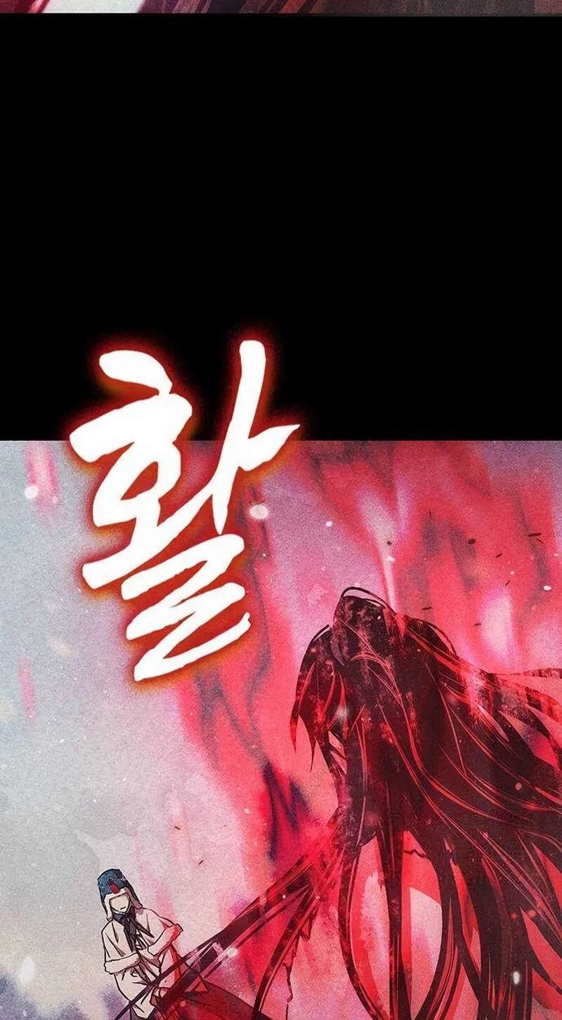 Golden Lily Chapter 40 - page 108