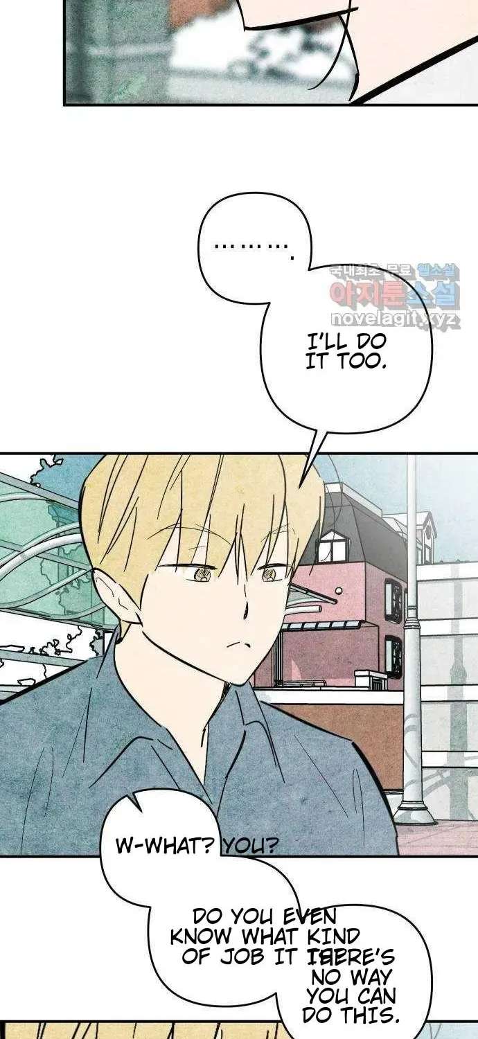 How to Turn You Around Chapter 40 - page 6