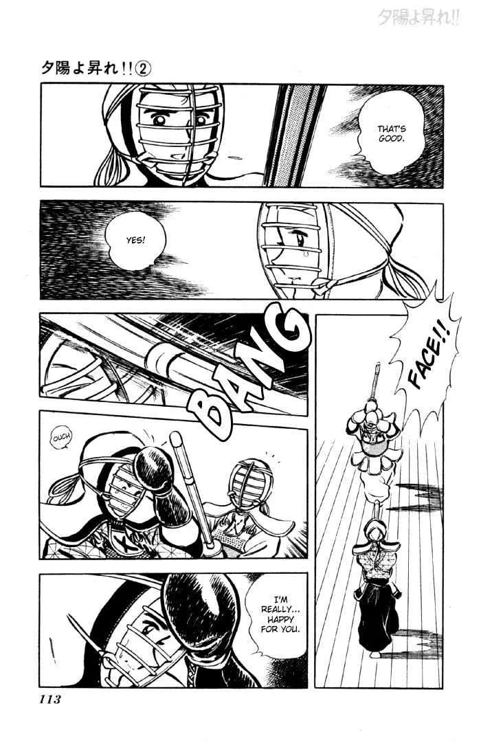 Yuuhi yo Nobore!! Chapter 5 - page 58