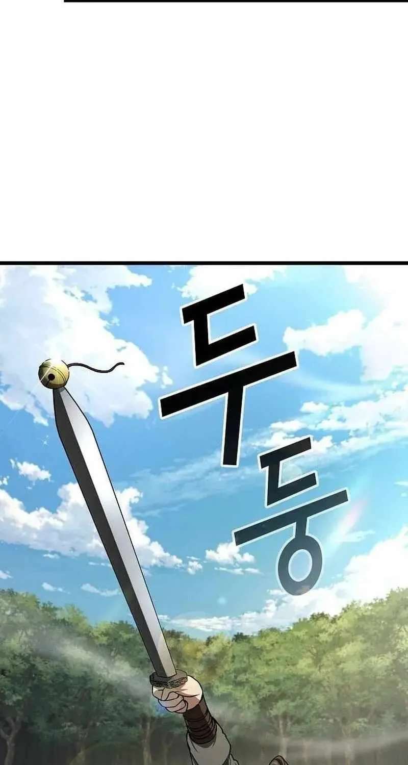 So？ Did Someone Force You to Become the Heavenly Demon？ Chapter 57 - page 82