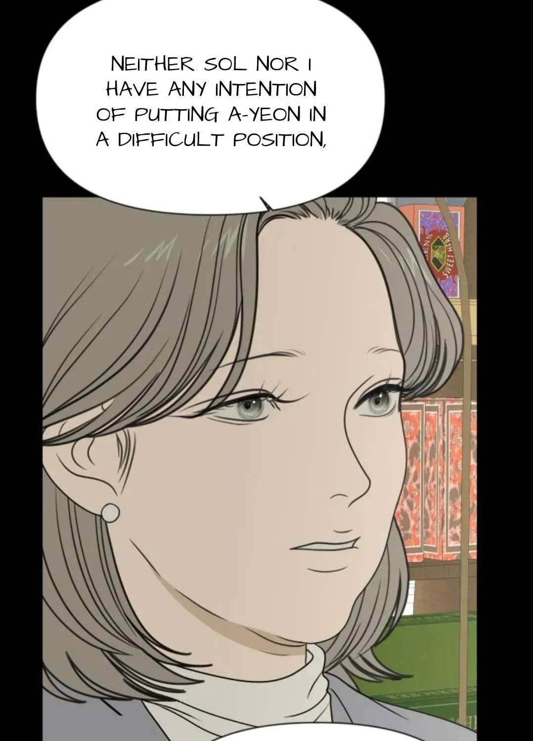 Illip Art High School Students Chapter 97 - page 82