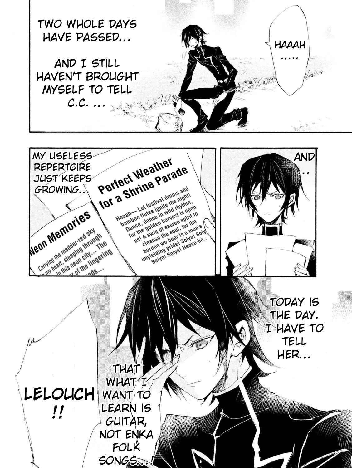 Code Black: Hayabiki no Lelouch Chapter 4 - page 3