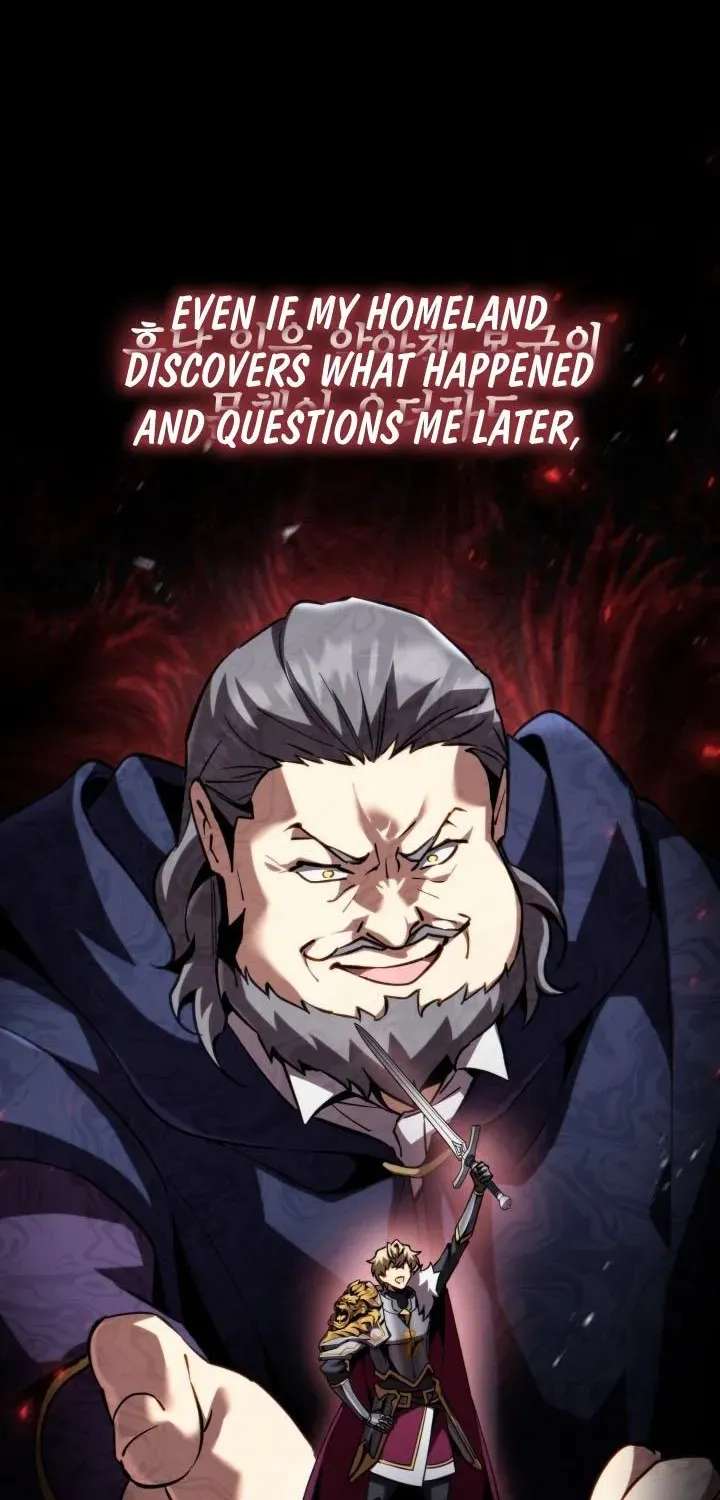 I Became The Rogue First Prince Chapter 55 - page 39