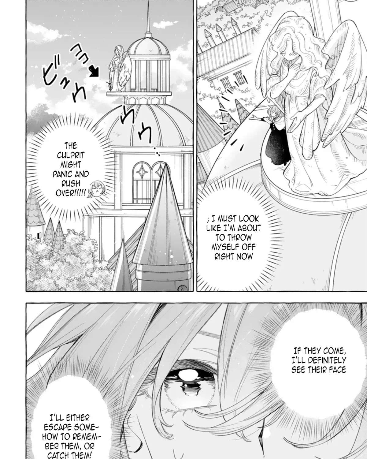 The Rewound Saintess Wants to Put the Insomniac Prince to Sleep Chapter 2 - page 71