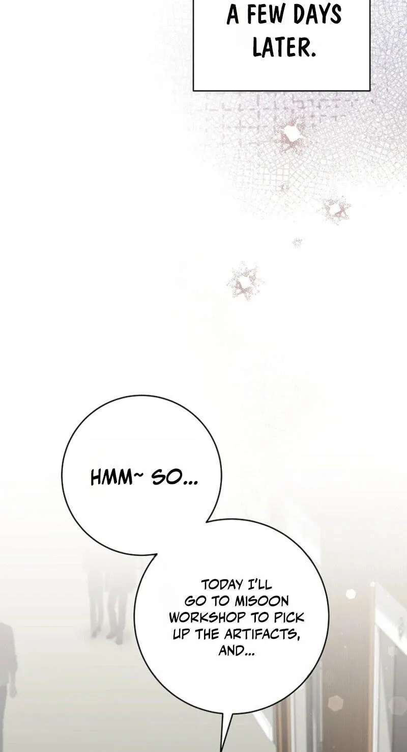 Welcome to the Dungeon Hotel Chapter 106 - page 67