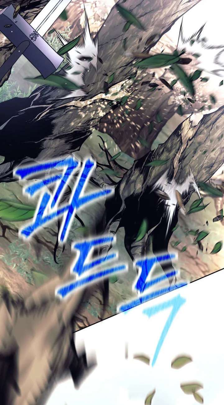 I'm Quitting the Hero's Party Chapter 162 - page 110