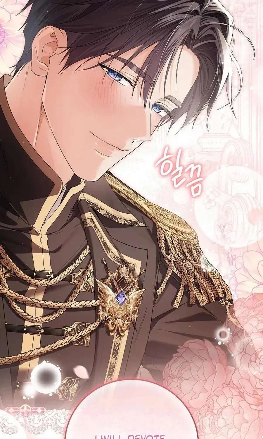 The Princess Stans in Secret Chapter 94 - page 16
