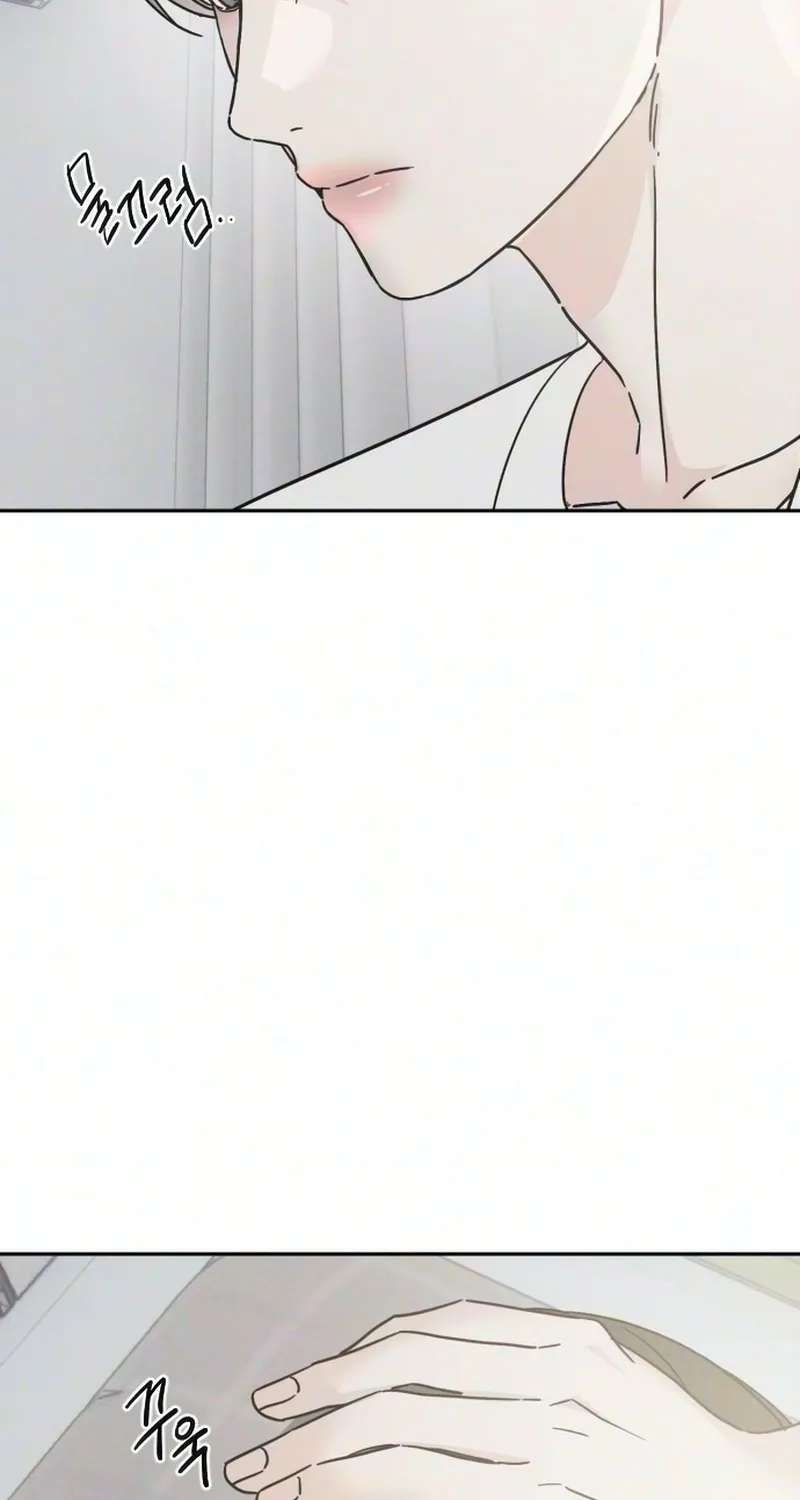 Trapped Together Chapter 15 - page 99