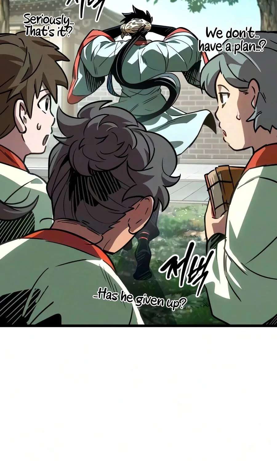 The Unforgettable Genius Martial Artist Chapter 24 - page 112