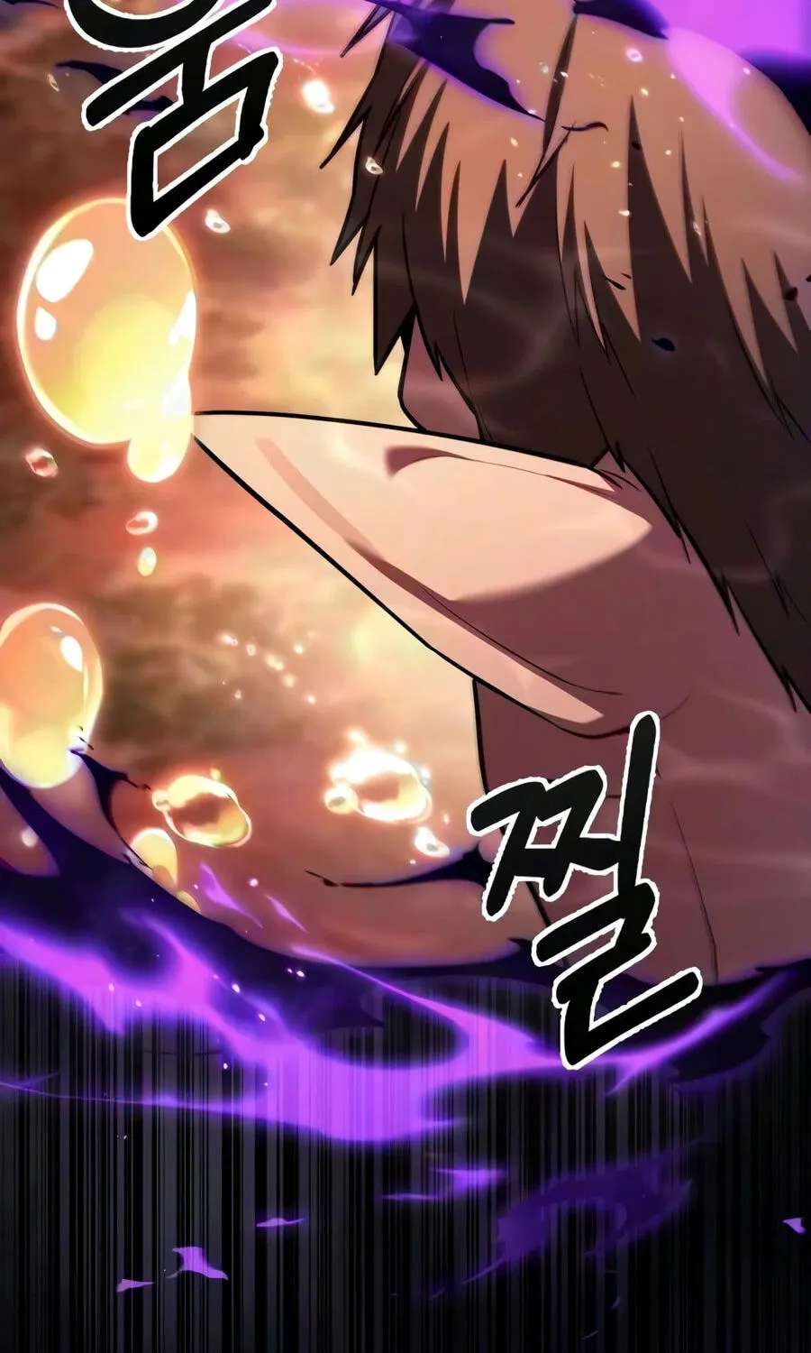 Ultimate Shut-in Chapter 94 - page 12