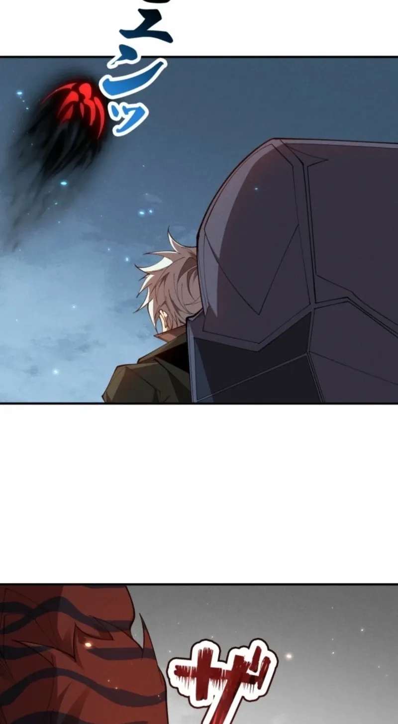 Dream Beast Hunter Chapter 29 - page 57