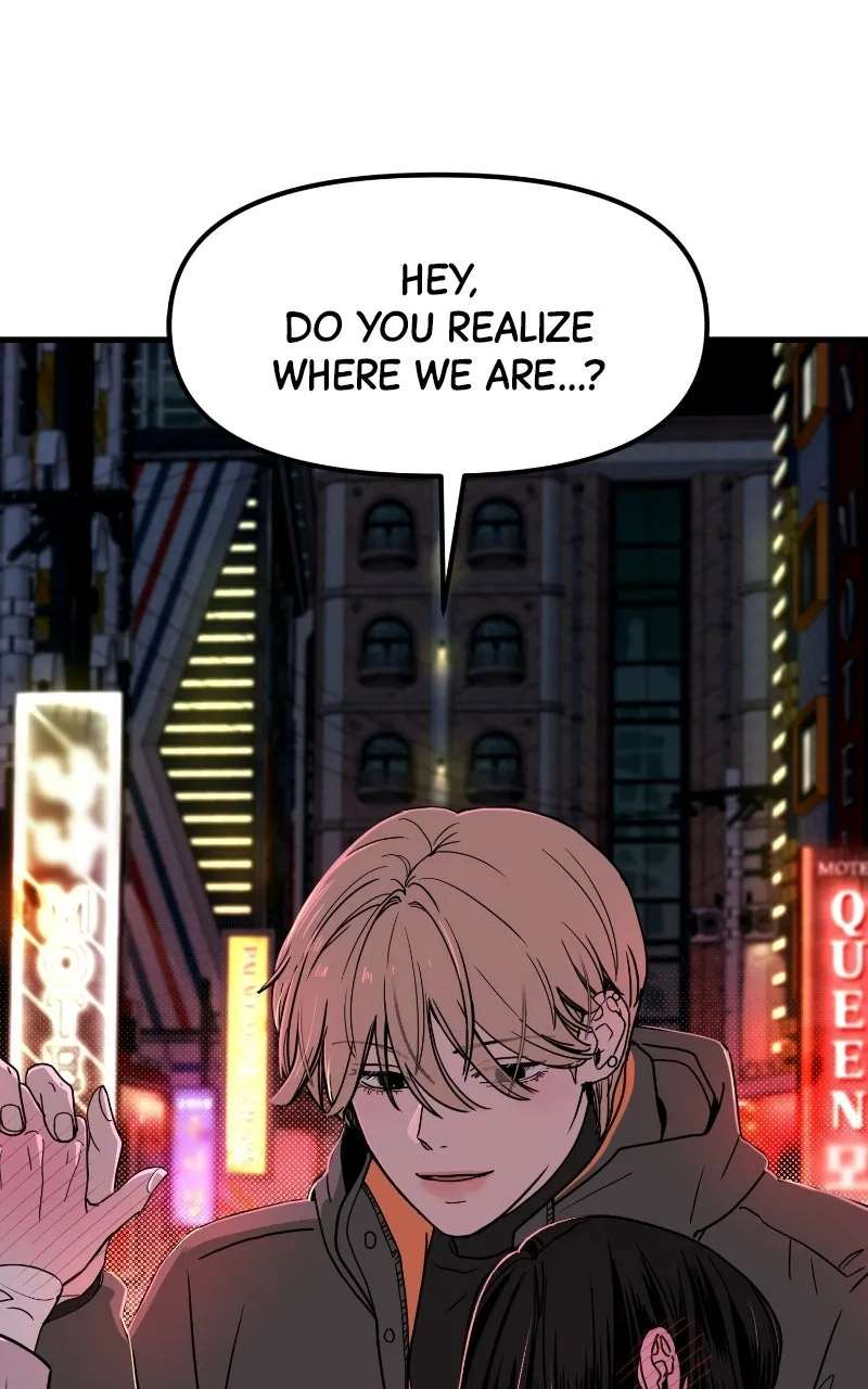 This Punk Wants Love Chapter 2 - page 1