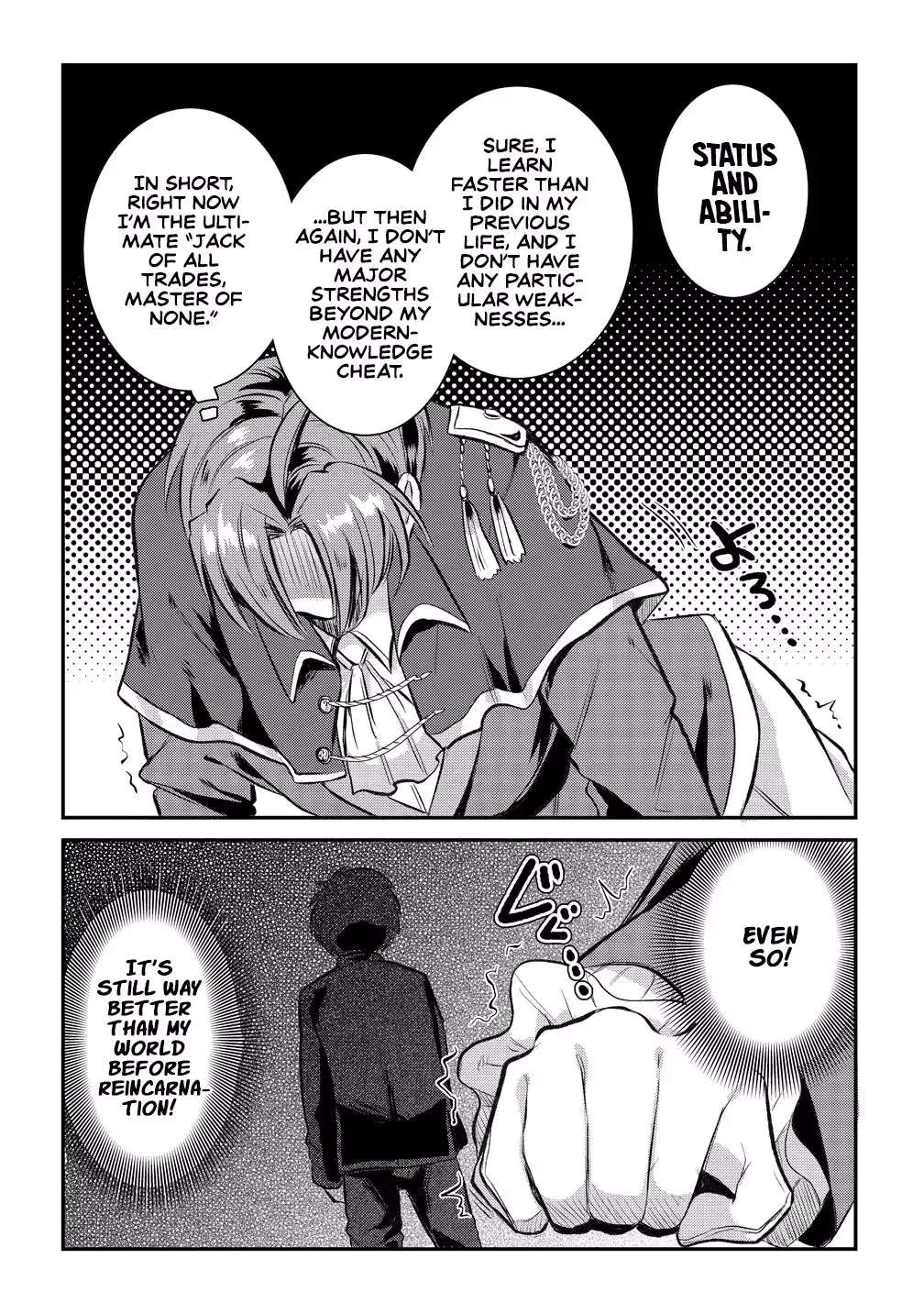 An Otherworld Development Chronicle Beginning with a Mishearing Chapter 1 - page 48