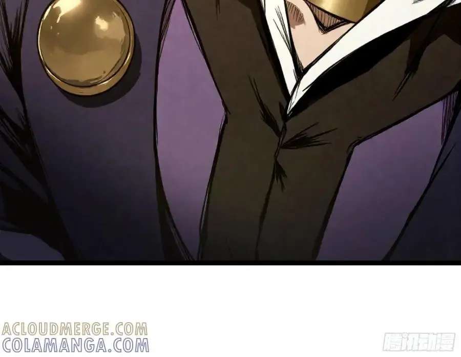 Noah’S Contract: I’M An Npc In Another World Chapter 22 - page 43
