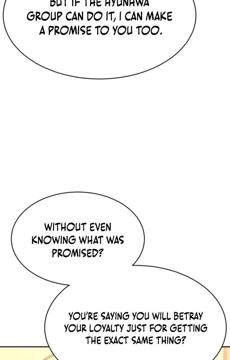 Genius Grandson of the Loan Shark King Chapter 120 - page 71