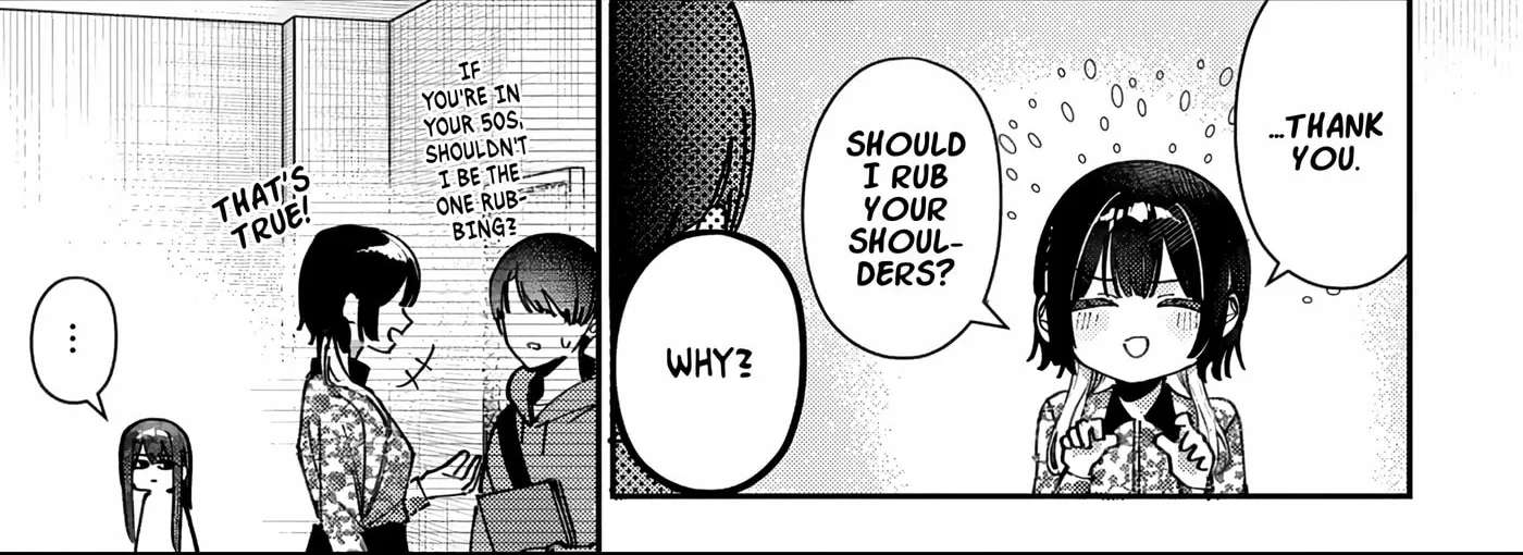 Everyone's Darling Has a Secret Chapter 92 - page 14
