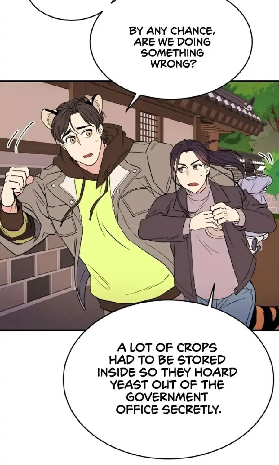 Egrets Restaurant Chapter 2 - page 56